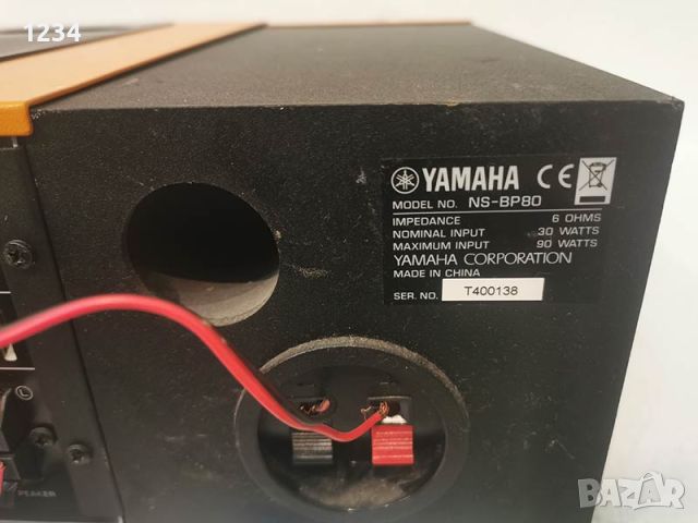 Аудио система YAMAHA CRX-040 с дистанционно и USB, снимка 6 - Аудиосистеми - 45530869