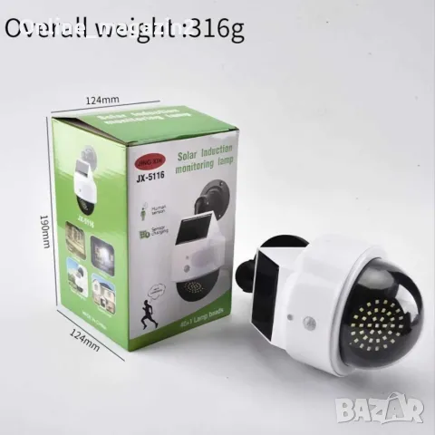 Соларна лампа със сензор за движение и дистанционно управление тип фалшива видеокамера JX-5116, снимка 1