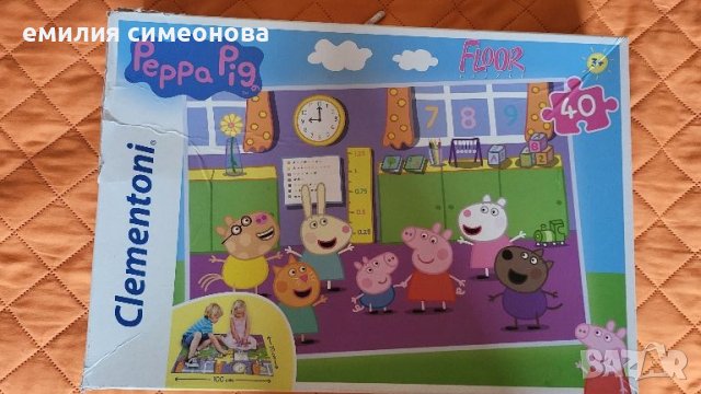 пъзел - килим Pepa Pig , снимка 1 - Игри и пъзели - 46479278