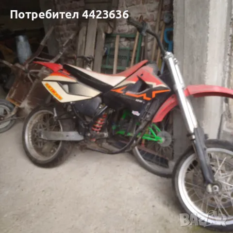 Aprilia RX 125, снимка 3 - Мотоциклети и мототехника - 49610352