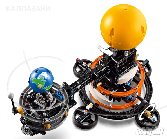 LEGO® Technic 42179 - Планетата Земя с Луната в орбита, снимка 4 - Конструктори - 45004551