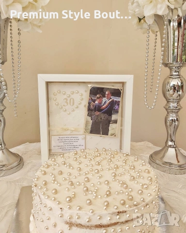 персонализирана рамка със снимка , снимка 2 - Декорация за дома - 53757498