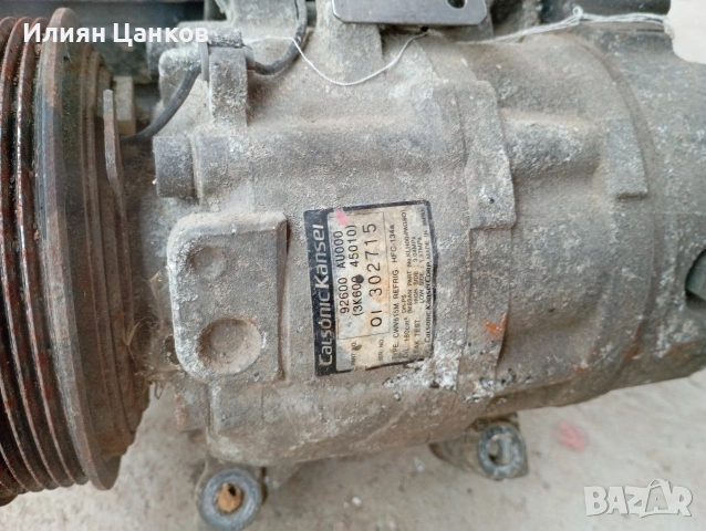 Компресор за климатроник Нисан Примера П12