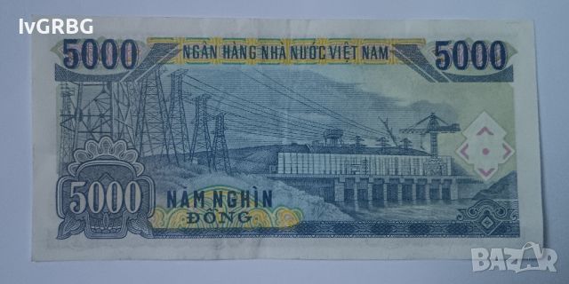 5000 донга Виетнам 5000 донг Виетнам 1991 Азиатска банкнота с Хо Ши Мин 4, снимка 4 - Нумизматика и бонистика - 45514235