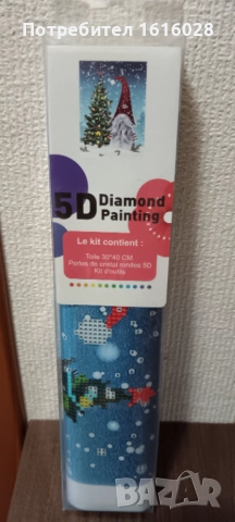 Три модела Коледни диамантени гоблени., снимка 14 - Гоблени - 48948585