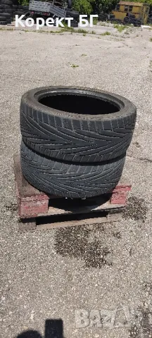 Гуми 225 45 17 Tires 2 броя. Нов внос. Не са нови, снимка 12 - Гуми и джанти - 50365941