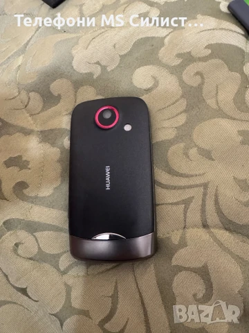 Huawei андроид Хуавей, снимка 2 - Huawei - 50526396