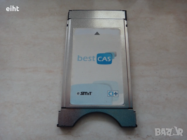 CAM модул ”SMIT”