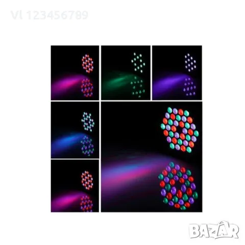 LED диско клубна парти лампа прожектор RGB 18 /36 /LED, снимка 7 - Прожектори - 47948987