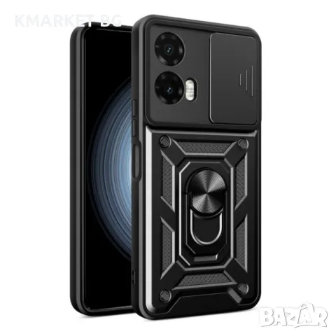 Motorola Moto G35 5G Удароустойчив Ring Holder/ Sliding Camera Cover Design Калъф и Протектор, снимка 7 - Калъфи, кейсове - 48058138