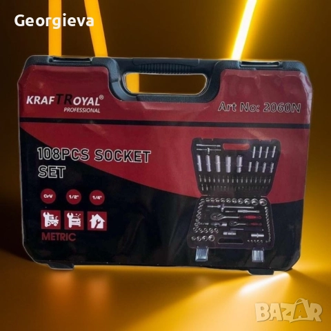 Професионален комплект гедоре 108 Части KRAFTROYAL 2060N, снимка 4 - Куфари с инструменти - 52163279