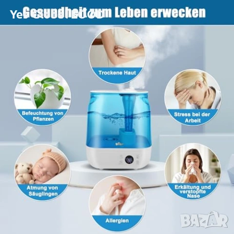 Овлажнител Bear 6L тих с таймер и аромат, снимка 6 - Овлажнители и пречистватели за въздух - 54223538