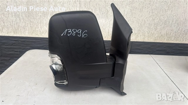 Дясно огледало Ford Transit година 2014 2015 2016 2017 2018 2019 2020 2021 2022 код KK3117682EA , снимка 5 - Аксесоари и консумативи - 52982648
