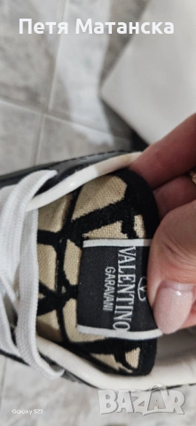 Нови мъжки маратонки 45 номер , снимка 4 - Маратонки - 53586201