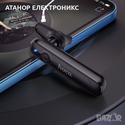 Bluetooth слушалка Diamond  - Bluetooth 5.0, въртяща се кука за ухо - черна, снимка 5 - Bluetooth слушалки - 46696502