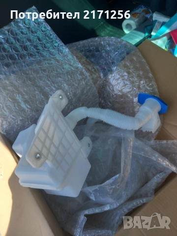 Казанче чистачки пасат б8, снимка 2 - Части - 51626465