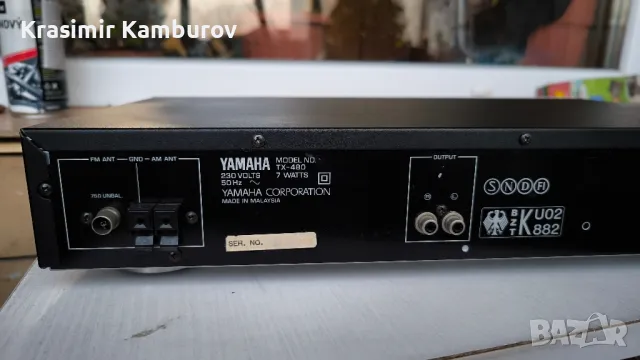 Yamaha TX-480, снимка 5 - Аудиосистеми - 48001867