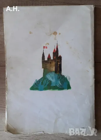 Андерсенови приказки 1979г. Ханс Кристиан Андерсен , снимка 7 - Детски книжки - 50347524