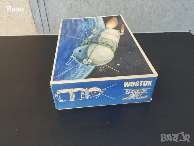 модел на космическия кораб "Восток-1",, снимка 3 - Колекции - 52226159
