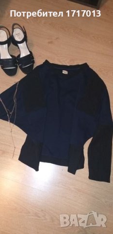 Zara (Зара) комплект пола и блуза, снимка 5 - Поли - 24828333