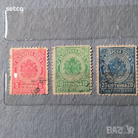 Таксови марки за доплащане 1901 година 3 броя