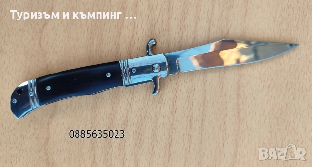 Сгъваем нож АКС, снимка 5 - Ножове - 52794578