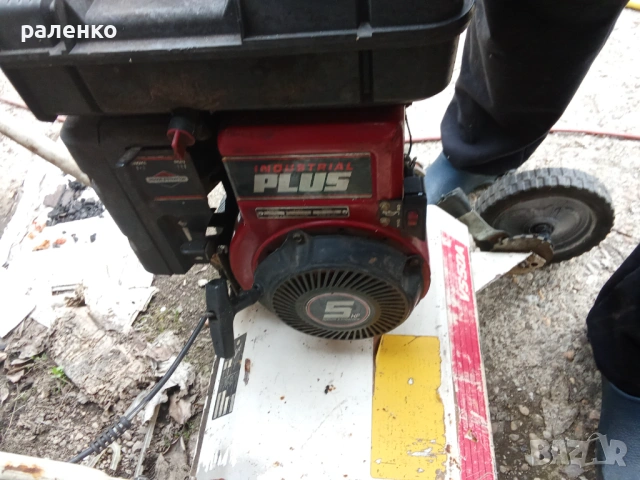 професионален немски аератор, снимка 3 - Градинска техника - 53928110