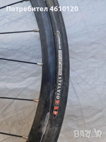 Комплект шосейни капли с гуми Shimano Deore 26x1, снимка 8 - Велосипеди - 52240099