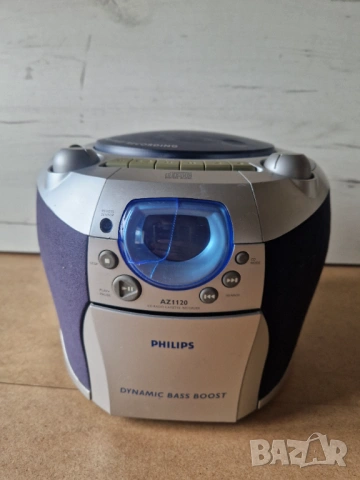 Philips AZ 1120