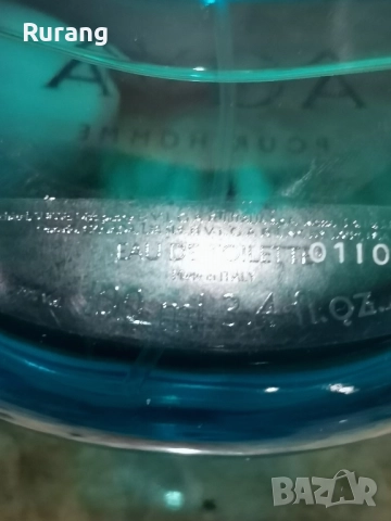 Оригинален парфюм Bvlgari Aqva pour Homme Marine 100 ml EDT , снимка 3 - Мъжки парфюми - 52574803