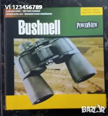 Бинокъл Bushnell 20X50, снимка 6 - Оборудване и аксесоари за оръжия - 48981335