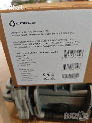 GPS Часовник Coros Vertix Space Traveler GPS Adventure Watch , снимка 6 - Мъжки - 53843749