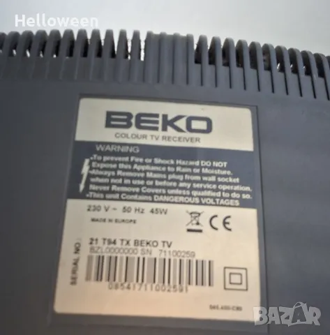 Перфектно работещ телевизор BEKO , снимка 5 - Телевизори - 49880985