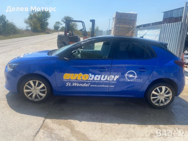 Opel Corsa F 1.2i двигател F12XHL, 101 кс., 6 ск., 2021г., 46 000 км,  euro 6D, Опел Корса 1.2 , снимка 3 - Автомобили и джипове - 50586017