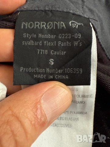 Norrona Falketind Flex Pants ws, снимка 4 - Панталони - 51624011