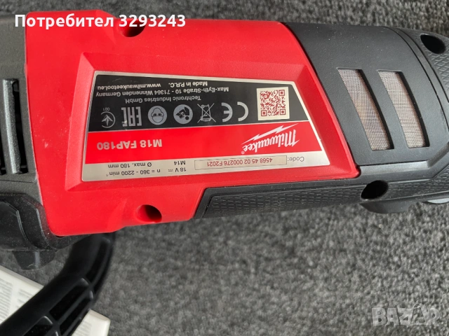 MILWAUKEE Акумулаторна полираща машина M18FAP180-502X 4933451550 MILWAUKEE, снимка 16 - Други инструменти - 53204726