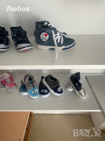 Разпродажба Ликвидация , снимка 5 - Детски комплекти - 51643252