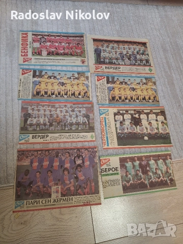 Продавам снимки от вестник СТАРТ, снимка 4 - Колекции - 52592778