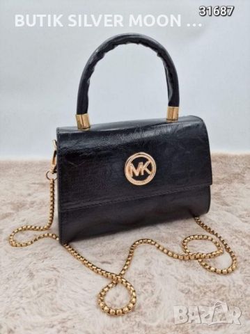 Дамска Чанта 🌹 MICHAEL KORS , снимка 1 - Чанти - 46651576