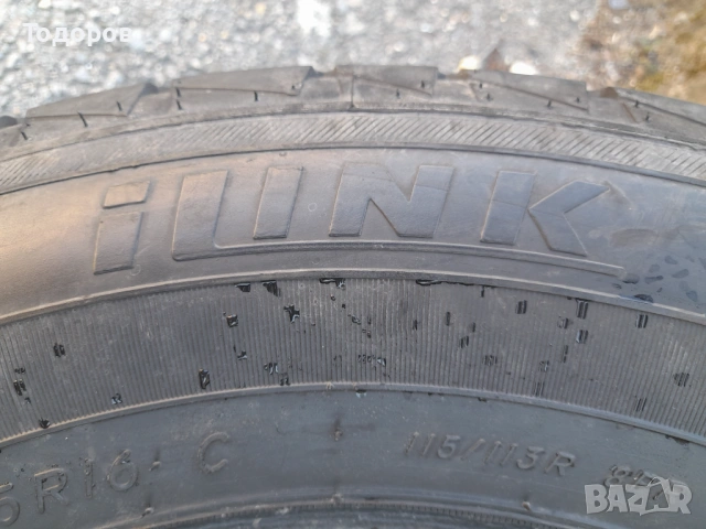 Продава две гуми 235 65 16С,за бус,ДОТ 2024г., снимка 9 - Гуми и джанти - 53862214