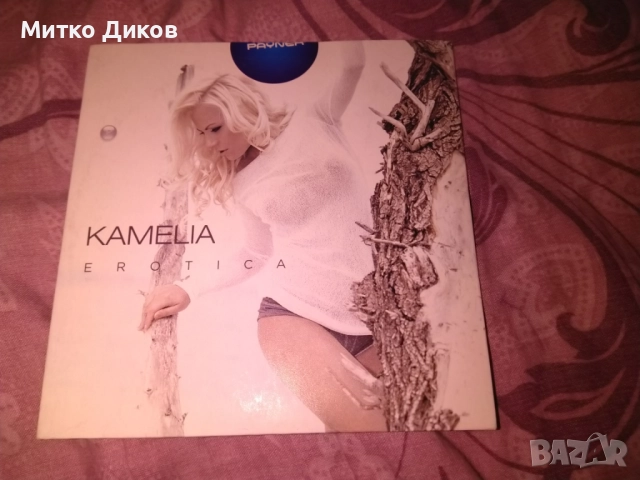 КАМЕЛИЯ ЕРОТИКА в CD диск