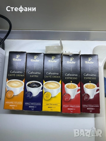 Tchibo Cafissimo easy + капсули, снимка 3 - Кафемашини - 53008022