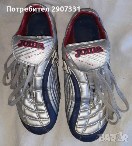 Футболни бутонки Joma. номер 41, снимка 3 - Спортна екипировка - 46523864