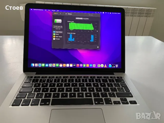 Macbook Pro 2015 , снимка 6 - Лаптопи за работа - 48311131