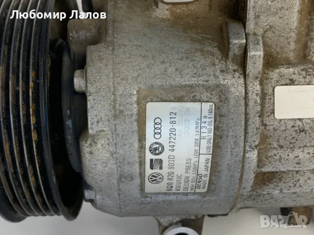 Компресор климатик Vw POLO 1.4 16V 101к.с. (01-05)г. 6Q0820803D, снимка 2 - Части - 50140843