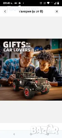 RC офроуд SUV Wrangler Black Warrior строителни комплекти, пикап в мащаб 1/8 с дистанционно , снимка 4 - Конструктори - 50280736