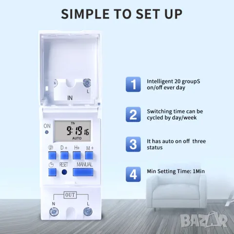 7-дневен програмируем цифров превключвател за време, снимка 8 - Друга електроника - 49909048