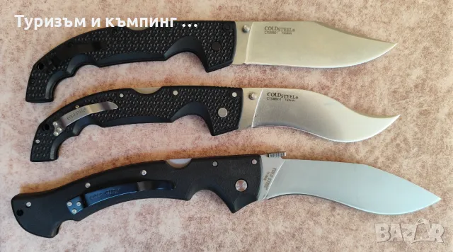 Сгъваем нож  Cold steel Voyager Vaquero XL / Cold Steel Rajah II, снимка 16 - Ножове - 46887962