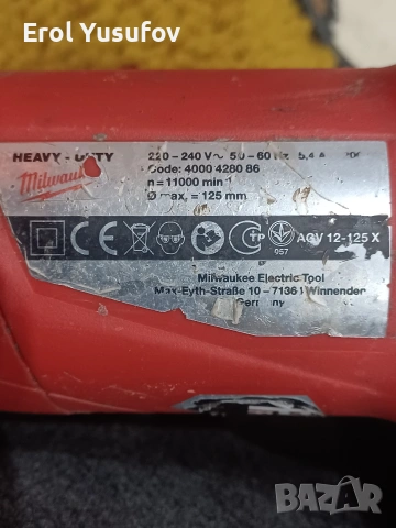 Milwaukee, снимка 8 - Ъглошлайфи - 53396137