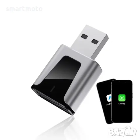KM3 2 в 1 CarPlay и Android Auto безжичен адаптер, съвместим с Apple iOS 10+ и Android 11+, снимка 1